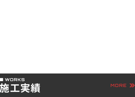 bnrhalf_works_off